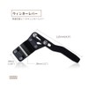 Dihoo Turn Signal Lever Position Up Kit, Turn Signal Extension