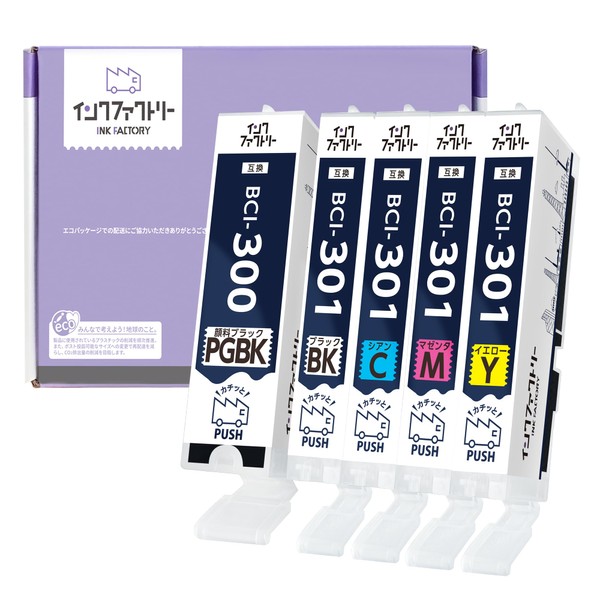 BCI-301 BCI-300 Compatible Ink 5 Color Set for Canon PIXUS