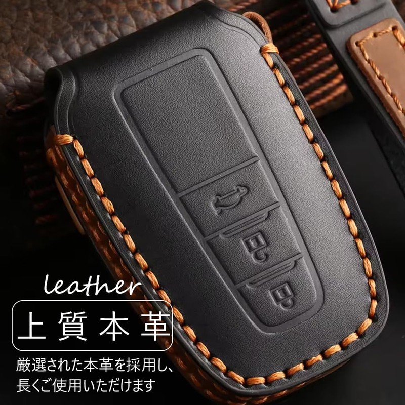 LEXLEY Genuine Leather Custom Key Case for Toyota RAV4 XA50