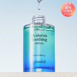 Goodal (현대홈쇼핑)구달 어성초 히알루론 수딩 앰플 50ml (Hyundai Home Shopping) Gudal Green Tea Hyaluronic Soothing Ampoule 50ml