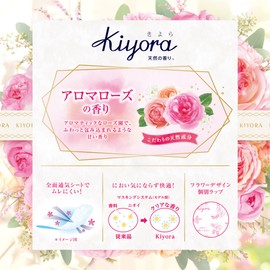 Sofy Kiyora Gentle Rose, 72 Packs x 2 Packs (Bulk Purchase)