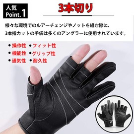Outdoor Gloves, Fishing Gloves, Improved Edition, 3 Cuts, Ergonomic Design, Anti-Slip, Wrist Fixation, Sports Gloves, Half Finger, Muscle Training, Men's, Women's, Bicycle, Cycling, Cycling, Cycling, Cycling, Climbing, Trekking, Camping, Unisex (Black, L)