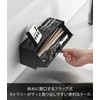 山崎実業(Yamazaki) マグネット カトラリーケース ブラック 本体：W26×D8×H9cm タワー tower 簡単開閉 スタッキング可能 8463
