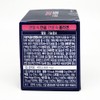 Ever Collagen Joint Collagen 3000 84 tablets / 에버콜라겐 관절콜라겐