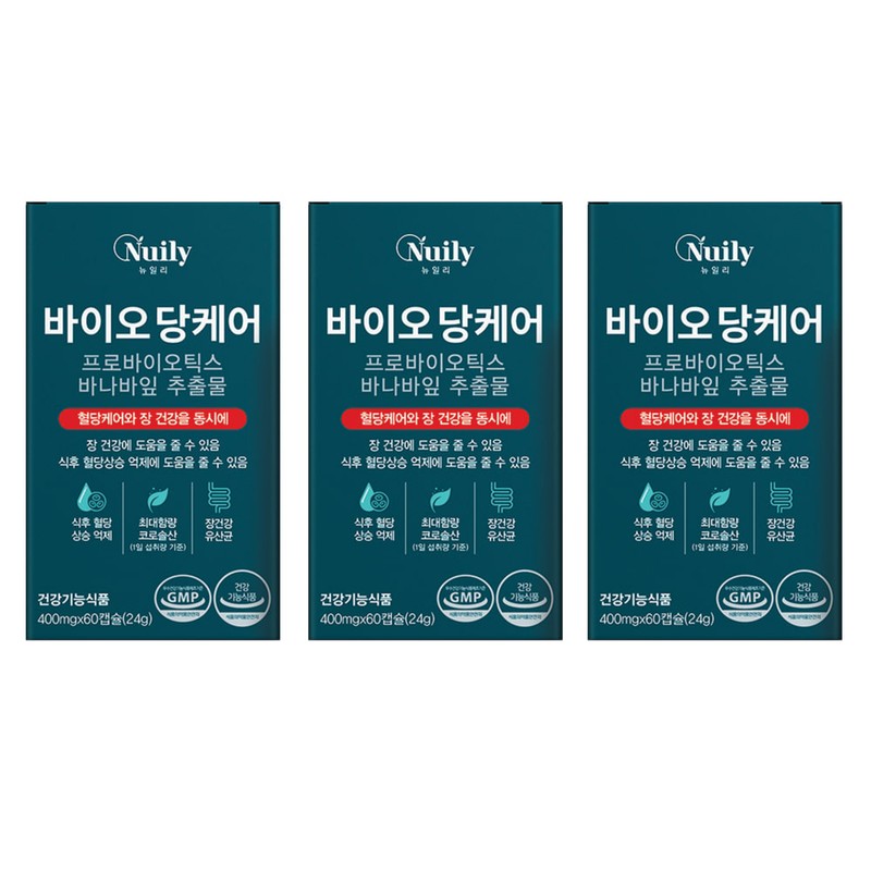 Newly Bio Dang Care Lactic Acid Bacteria 60 Capsules /
