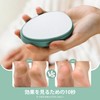 脱毛器 擦るだけ 無痛脱毛器 角質除去 物理脱毛 手のひらサイズ 軽量 男女兼用 疼痛ゼロ 操作簡単