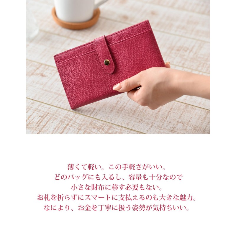 HAKATA NO MORI LEATHER Women's Thin Long Wallet, Genuine Leather,
