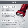 Panasonic ES-LT2Q-T Men's Shaver, Lamb Dash, 3 Blades, Brown, Shave