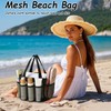 Leseogye Mesh Shower Bag, Portable Mesh Shower Caddy Bag with