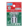 KTC (ke-te-si-) Socket 12.7 mm (1 2/) B4 – 08