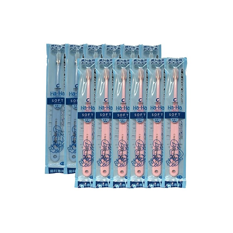 P.D.R. C. Selection Haha (For Finishing) SOFT Without Cap 0