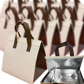 Oiwells Aluminum Insulated Bag, Commercial Use, Disposable Cooler Bag, Cooler Bag, Insulated Pouch, Brown, 3 Bags
