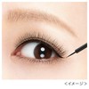 Heroine Makeup SP Impact Liquid Eyeliner Super WP 01 Dark