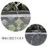 Fall Prevention Net, Protective Net, Fall Prevention Net, 31.1 x