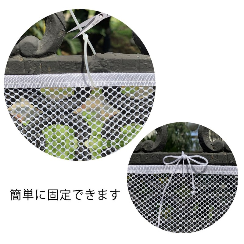 Fall Prevention Net, Protective Net, Fall Prevention Net, 31.1 x