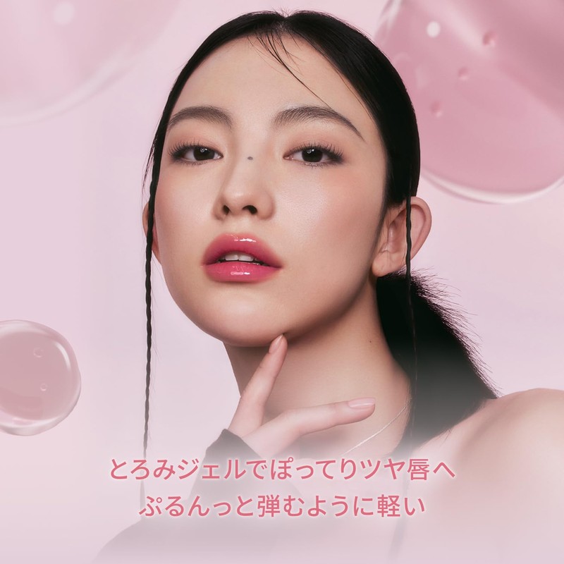 3CE Drop Glow Gel Velishure Lip Tint Lip Lipstick Korean