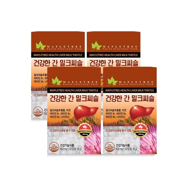 Maple Tree [T] Healthy Liver Milk Thistle 30 tablets / 메이플트리 [T]건강한간 밀크씨슬 30정X4통 4개월분, 없음