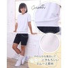 Catch FL477102114 Gymnastics Top and Bottom Set, For Elementary School