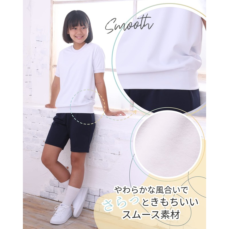 Catch FL477102114 Gymnastics Top and Bottom Set, For Elementary School