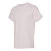 Gildan Adult Heavy Cotton T-Shirt - Ice Grey - Small