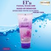 (5.07 oz / 150 ml) Eva Face Wash And Make-Up