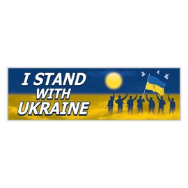 Voila Print I Stand with Ukraine Car Magnet - We Stand with Ukraine Vehicle Magnet - Support Ukraine Sticker - Ukrainian Flag Vehicle