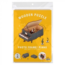 Setokraft W24-0041 Piano Puzzle Trinket Box