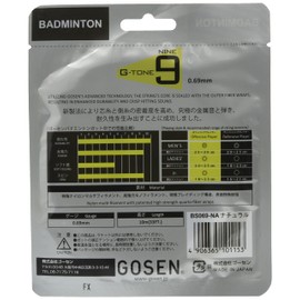 Gosen (Gosen) BS069 G – Tone 9 BS069 