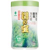 Cambrian Yang 除虫菊 Soaks of Treasures 700g