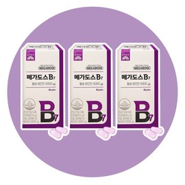 Korea Eundan Megadose B7 Activated Biotin 200mg 120 tablets x