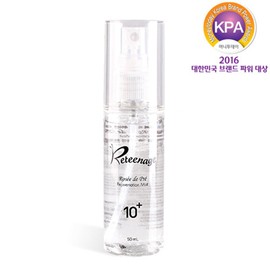 Retinaji Retinagy Rose Defre Mist 50ml / 레티나지 로제데프레 미스트 50ml