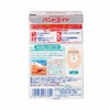 BAND - AID Scrape Power Pad, Jumbo Size, 3 Pieces,