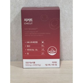 UnKnown Daybarrier Chicoat Blood Circulation Improvement Thrombolysis 500mg x 30 tablets 1 box / 데이배리어 치커트 혈행개선 혈전용해 500mg x 30정 1박스
