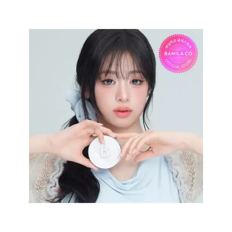 Vanilla Co. [더블쿠폰5%][바닐라코] NEW 커버리셔스 얼티밋 화이트 쿠션 (리필) [NEW