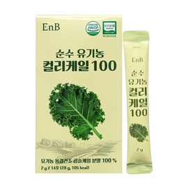 EnB Pure Organic Curly Kale 100 14 Sachets / EnB 순수 유기농 컬리케일 100 2g x 14포