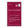 newt one Kolmar B&H Newt One Arginine Premium 7000 20ml x 15 packets / 콜마비앤에이치 뉴트원 아르기닌 프리미엄 7000 20ml x 15포