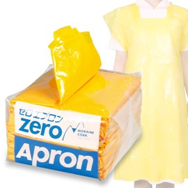 Disposable Apron, Zero Apron, 35 Pieces, For Medical, Nursing Care, Food Processing (Yellow)