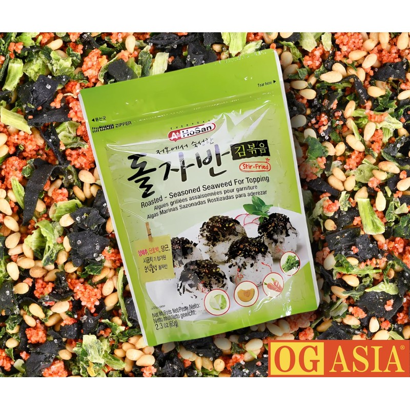 A+ Hosan Roasted Algae for Toppings - Stir-Fried Grill Flavour