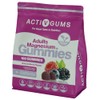 Adults Magnesium 180 Vegan Gummies | Mixed Berry | 150mg