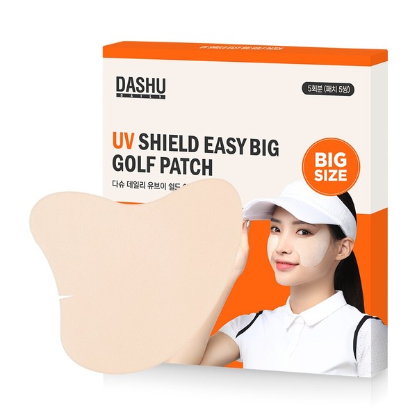DASHU Daily UV Shield Easy Big Golf Patch (5 Pairs) - DASHU Daily UV Shield Easy Big