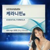 Partner company Keranimin Keranimin tablet effect review Millet wheat extract