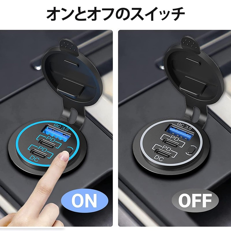 SZWYM USB C Car Socket 12V USB Charger 20W PD