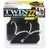 Shout! Straight Point Twin Hook 22 4/0. 222SS
