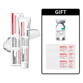 Silisca Cicatrice Ointment Cream 40g / 실리스카 시카트리스 오인트먼트 크림 40g