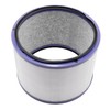 vhbw HEPA Filter Replacement for Dyson 968101-04, 967449-04, 968125-03, 967449-04,
