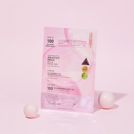 VT 콜라겐 리들샷 100 2스텝 하이드로겔 마스크 33g VT Collagen Riddle Shot 100 2-Step Hydrogel Mask 33g