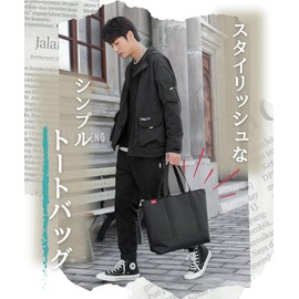 Elixio Men's Tote Bag, Bag, Bag, Shoulder Bag, Black, Black, Business, Work, School, Large Capacity, Lightweight, Durable, Solid, Simple, A4, Travel, Casual, Fashionable, Black