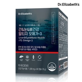 Dr. Elizabeth Liver &amp; Eye &amp; Bone Health Altige Omega 3 60 Capsules 2 Month Supply / 닥터엘리자베스 간&눈&뼈건강 알티지 오메가3 60캡슐 2개월분