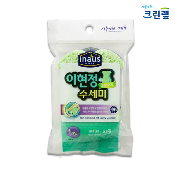 Clean Lap Nowus Hyeonjeong Lee Cellulose 5 / 크린랲 이나우스