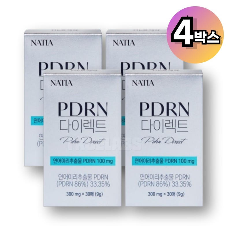 Natia PDRN Direct Eating Salmon PDRN Film 30 Sheets, 4